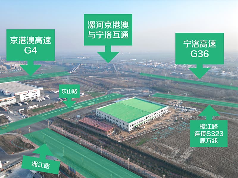 喜迎漯河陆发宠物用品有限公司乔迁新址